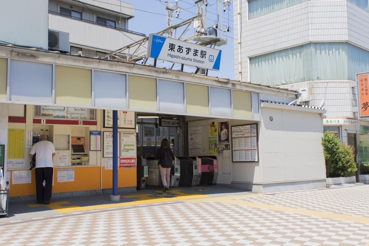 Hotel Ryoma Higashi Azuma Tokio Exterior foto